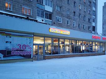 Фирменный магазин «DaVita-мебель» открылся в Томске в ТЦ «Ковры Мебель Фурнитура»