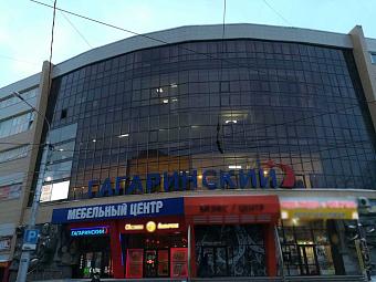 Фирменный магазин «DaVita-мебель» открылся в Калуге в ТЦ «Гагаринский»