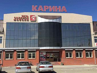 Фирменный магазин «DaVita-мебель» открылся в Агинском в ТЦ «Карина»