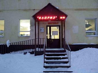 Фирменный магазин «DaVita-мебель» открылся в Тайге в МС «Каприз»