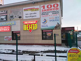 Фирменный магазин «DaVita-мебель» открылся в Ноябрьске