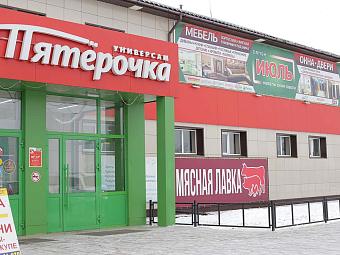 Фирменный магазин «DaVita-мебель» открылся в Давлеканово (Башкортостан) в ТЦ «Июль»