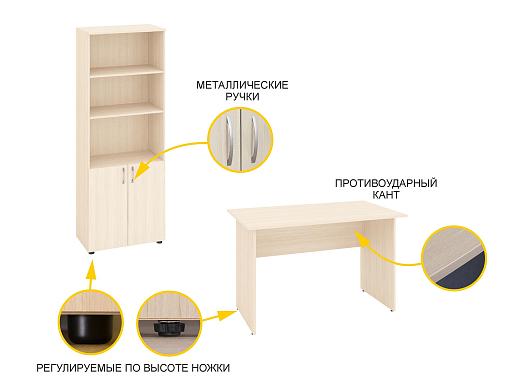 Подставки под ножки мебели для увеличения высоты