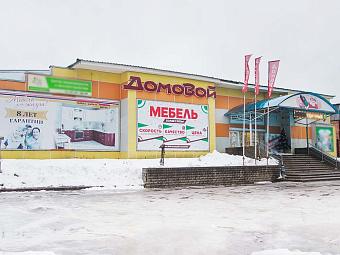 Фирменный магазин «DaVita-мебель» открылся в Вологде в МЦ «Домовой»