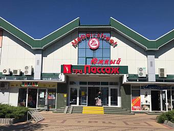 Фирменный магазин «DaVita-мебель» открылся в Новороссийске в ТЦ «Южный пассаж»