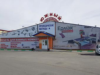 Фирменный магазин «DaVita-мебель» открылся в Нягани в ТЦ «Южный»