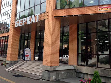 Фирменный магазин «DaVita-мебель» открылся в Назрани в ТЦ «Беркат»