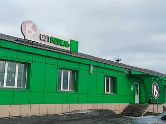 Фирменный магазин «DaVita-мебель» открылся в Белово в ТЦ «GutМебель»