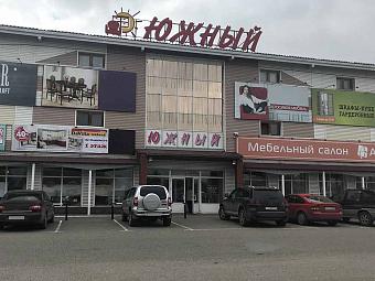 Фирменный магазин «DaVita-мебель» открылся в Омске в ТЦ «Южный мебельный рынок»