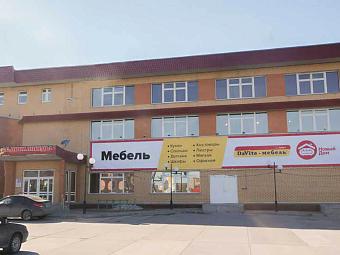 Фирменный магазин «DaVita-мебель» открылся в Новом Уренгое в ТЦ «Новый Дом»