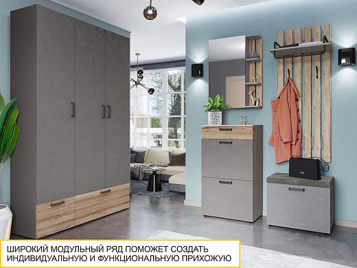 Интернет-магазин мебели в Подольске