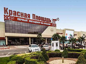 Фирменный магазин «DaVita-мебель» открылся в Краснодаре в ТЦ «Красная Площадь»