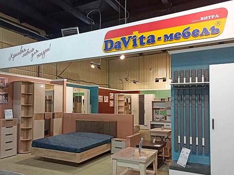 Фирменный магазин «DaVita-мебель» открылся в Черемхово в ТЦ «ДомСтиль»