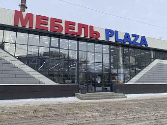 Фирменный магазин «DaVita-мебель» открылся в Омске в ТЦ «Мебель PLAZA»