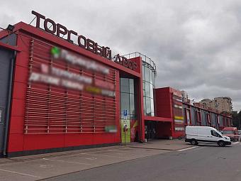 Фирменный магазин «DaVita-мебель» открылся в Санкт-Петербурге в ТЦ «Торговый Двор»
