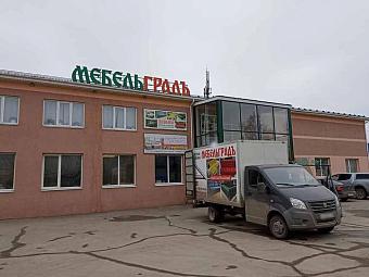 Фирменный магазин «DaVita-мебель» открылся в Боре в ТЦ «МебельГрадъ»