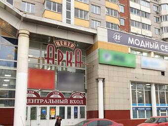 Фирменный магазин «DaVita-мебель» открылся в Вологде в ТЦ «Арка»