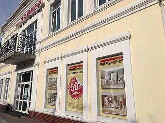 Фирменный магазин «DaVita-мебель» открылся в Уссурийске в ТЦ «Пионер»