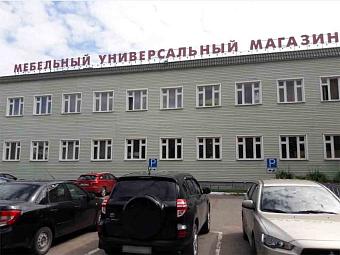 Фирменный магазин «DaVita-мебель» открылся в Казани в ТЦ «Мум»