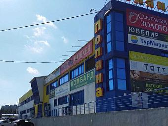 Фирменный магазин «DaVita-мебель» открылся в Самаре в ТЦ «Поляна»
