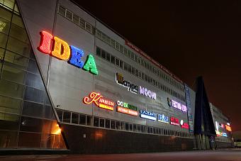 Фирменный магазин «DaVita-мебель» открылся в Ярославле в ОТК «Тандем»