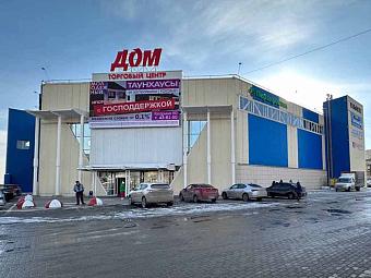 Фирменный магазин «DaVita-мебель» открылся в Магнитогорске в ТЦ «Дом»