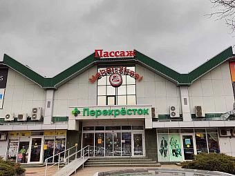 Фирменный магазин «DaVita-мебель» открылся в Новороссийске  в МЦ «Mebel-Street»
