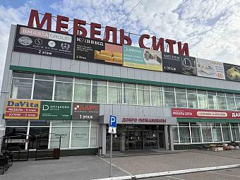 Второй фирменный магазин «DaVita-мебель» открылся в Саратове в ТЦ «Мебель Сити»