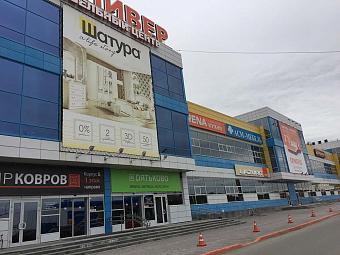 Фирменный магазин «DaVita-мебель» открылся в Екатеринбурге в МЦ «Гулливер»
