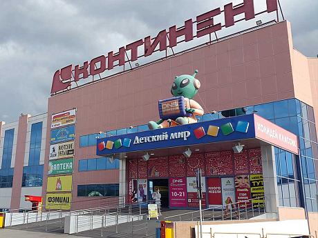 Фирменный магазин «DaVita-мебель» открылся в Новосибирске 