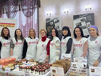Благотворительное мероприятие «Мамины пироги»