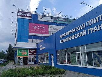 Фирменный магазин «DaVita-мебель» открылся в Орле в ТЦ «Протон»