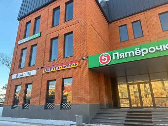 Фирменный магазин «DaVita-мебель» открылся в Николаевке (Еврейская Автономная область) в ТЦ «На Чапаева, 2»