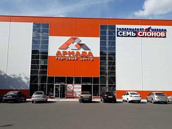 Фирменный магазин «DaVita-мебель» открылся в Курчатове в ТЦ «Армада»