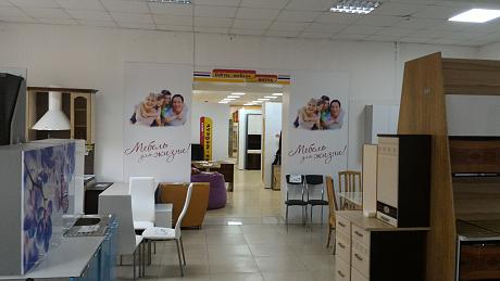 Фирменный магазин «DaVita-мебель» открылся в Белорецке в ТЦ «Мебельрай.РФ»
