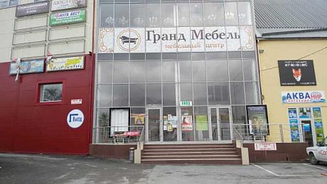 Фирменный магазин «DaVita-мебель» открылся в Геленджике на улице Островского