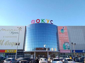 Фирменный магазин «DaVita-мебель» открылся в Челябинске в ТРК «Фокус»