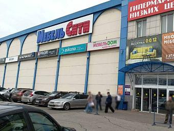 Второй фирменный магазин «DaVita-мебель» открылся в Новокузнецке в ТЦ «Мебель-Сити»