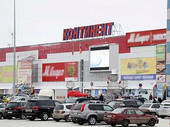 Фирменный магазин «DaVita-мебель» открылся в Омске в ТЦ «Континент»