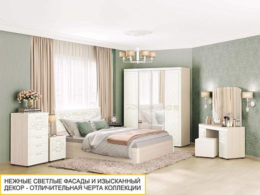 Классическая мебель для спальни из белоруссии