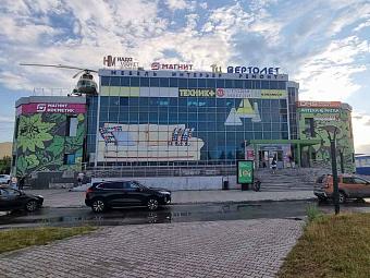 Фирменный магазин «DaVita-мебель» открылся в Новом Уренгое в ТЦ «Вертолет»