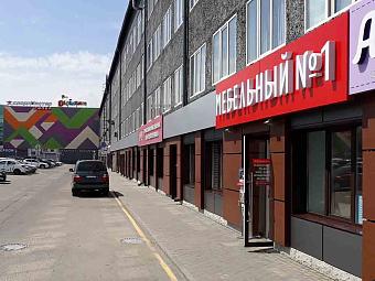 Фирменный магазин «DaVita-мебель» открылся в Барнауле в ТЦ «Galaxy»