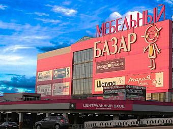 Фирменный магазин «DaVita-мебель» открылся в Нижнем Новгороде в ТЦ «Мебельный Базар»