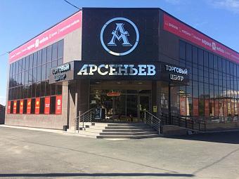 Фирменный магазин «DaVita-мебель» открылся в Арсеньеве в ТЦ «Арсеньев»