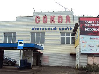 Фирменный магазин «DaVita-мебель» открылся в Иванове в МЦ «Сокол»