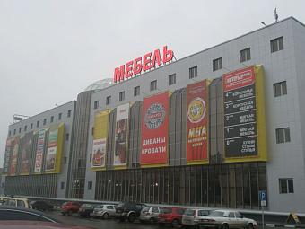 Фирменный магазин «DaVita-мебель» открылся в Балашихе