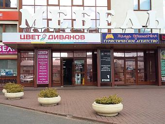 Фирменный магазин «DaVita-мебель» открылся в Жуковском в ТЦ «Орбита»