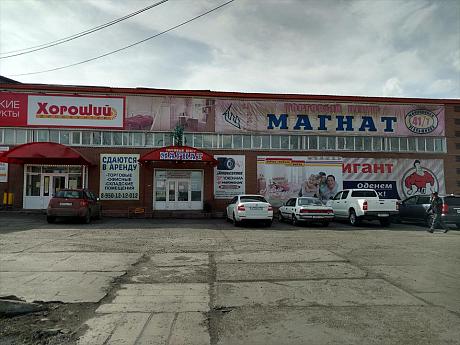 Фирменный магазин «DaVita-мебель» открылся в Тулуне в ТЦ «Магнат»