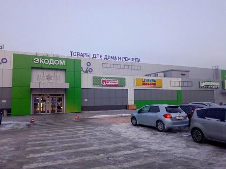 Фирменный магазин «DaVita-мебель» открылся в Хабаровске в ТЦ «ЭКО ДОМ»