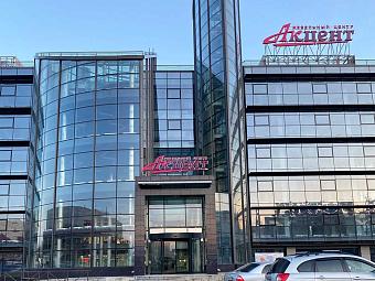 Фирменный магазин «DaVita-мебель» открылся в Иркутске в ТЦ «Акцент»